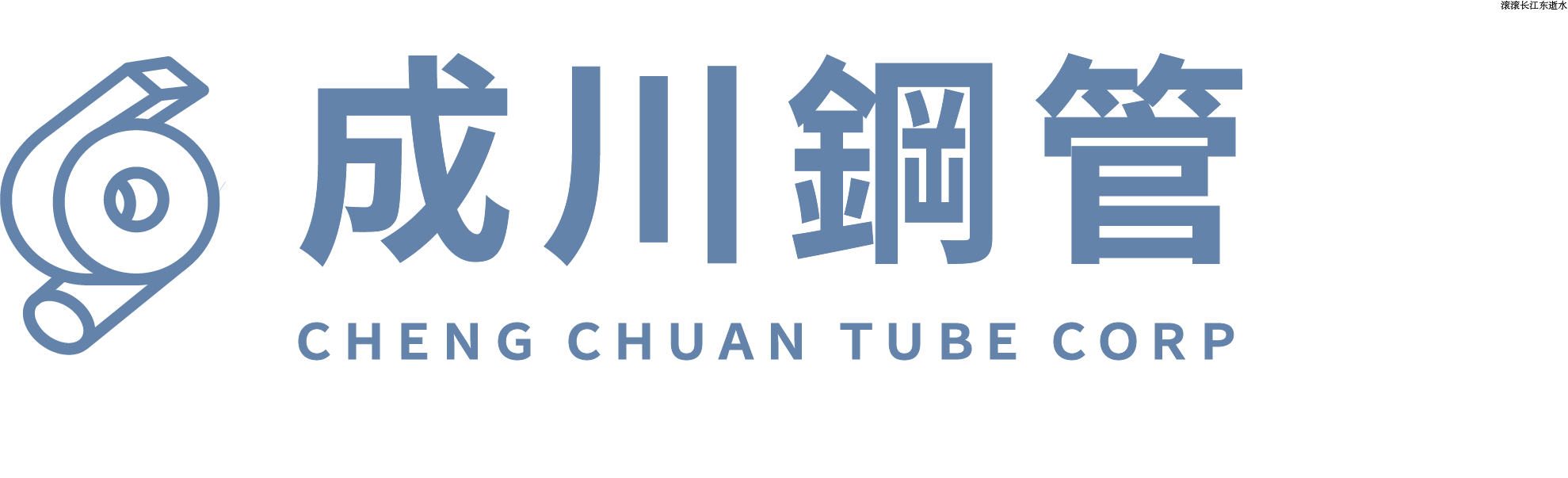 logo2